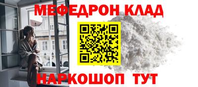 героин Изобильный