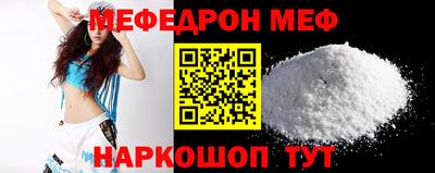 ПСИЛОЦИБИНОВЫЕ ГРИБЫ Ирбит