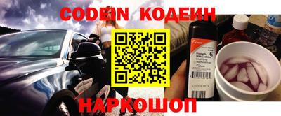 мет Ипатово