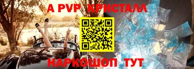 ПСИЛОЦИБИНОВЫЕ ГРИБЫ Ирбит