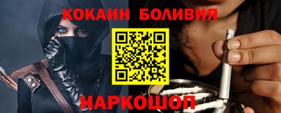 мет Ипатово