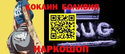 ПСИЛОЦИБИНОВЫЕ ГРИБЫ Ирбит