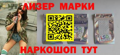 мет Ипатово
