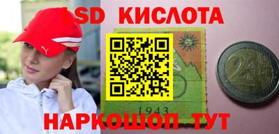 ПСИЛОЦИБИНОВЫЕ ГРИБЫ Ирбит