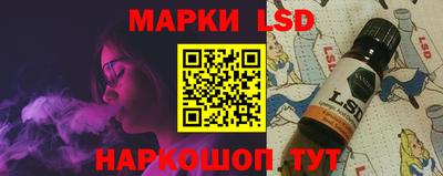 героин Изобильный