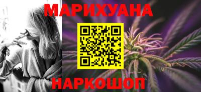 ПСИЛОЦИБИНОВЫЕ ГРИБЫ Ирбит