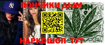 мет Ипатово