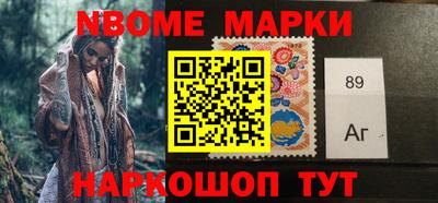 героин Изобильный