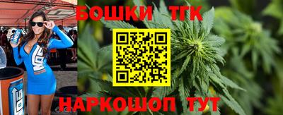 героин Изобильный