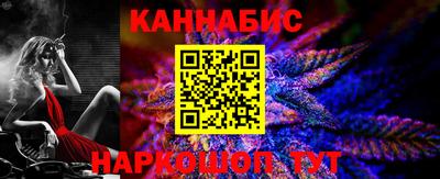 героин Изобильный