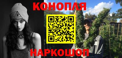 мет Ипатово