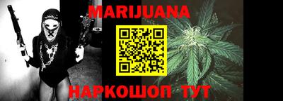 ПСИЛОЦИБИНОВЫЕ ГРИБЫ Ирбит