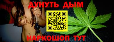 героин Изобильный