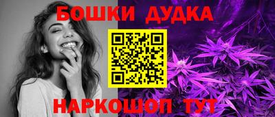 героин Изобильный