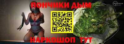героин Изобильный