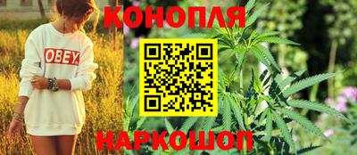 героин Изобильный