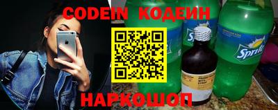 героин Изобильный