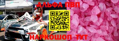героин Изобильный