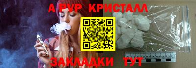 героин Изобильный