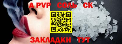 ПСИЛОЦИБИНОВЫЕ ГРИБЫ Ирбит