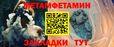 ПСИЛОЦИБИНОВЫЕ ГРИБЫ Ирбит