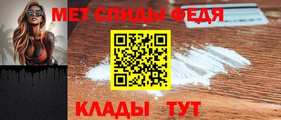 героин Изобильный