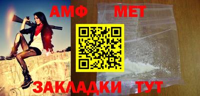 ПСИЛОЦИБИНОВЫЕ ГРИБЫ Ирбит