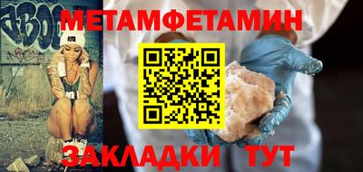 ПСИЛОЦИБИНОВЫЕ ГРИБЫ Ирбит