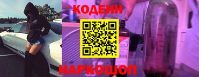 ПСИЛОЦИБИНОВЫЕ ГРИБЫ Ирбит