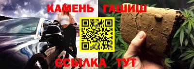 героин Изобильный