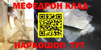 ПСИЛОЦИБИНОВЫЕ ГРИБЫ Ирбит